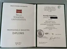 Фотография диплома от RSU о присвоении квалификации клинического психолога